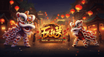 Taichi Lion Dance