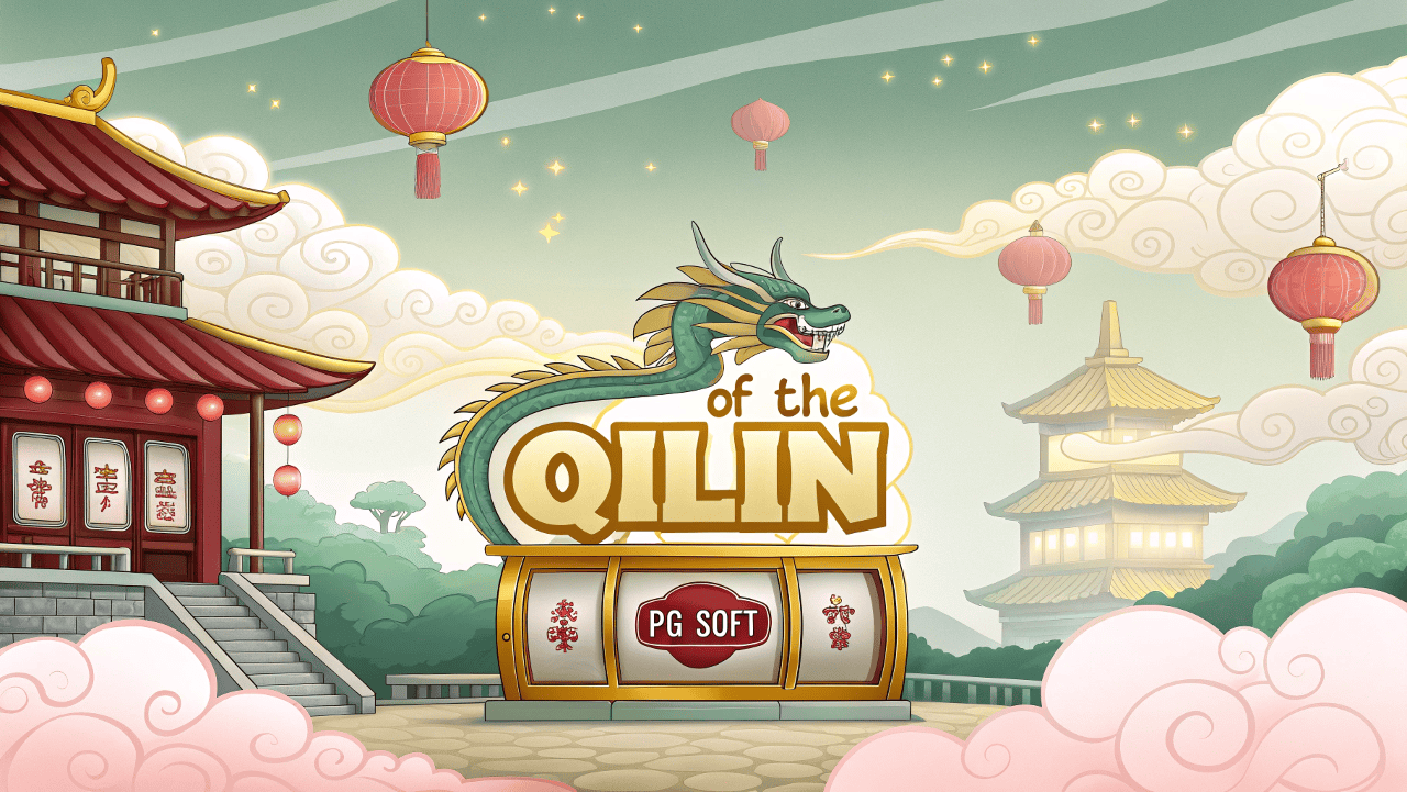 Ways of the Qilin